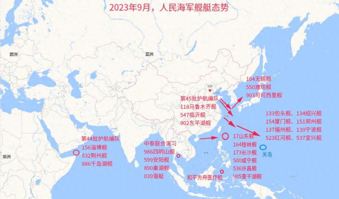 揭秘中國海軍新利器，905查干湖艦，揭秘中國海軍新利器，905查干湖艦首度曝光