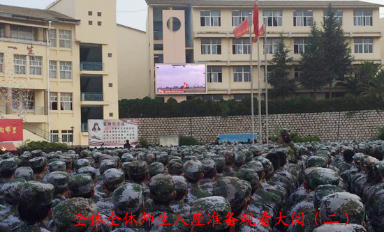 慶祝中國人民解放軍建軍七十周年大閱兵現(xiàn)場直播回顧，中國人民解放軍建軍七十周年大閱兵現(xiàn)場直播精彩回顧