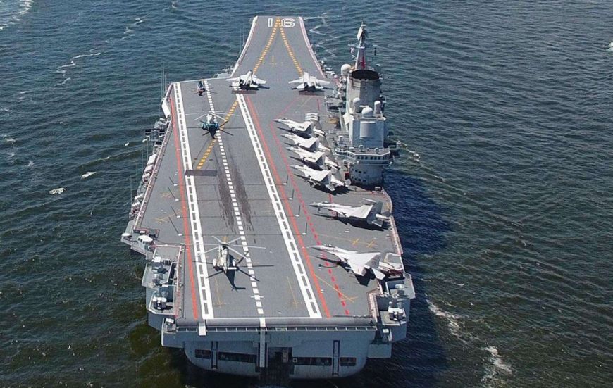 海軍力量