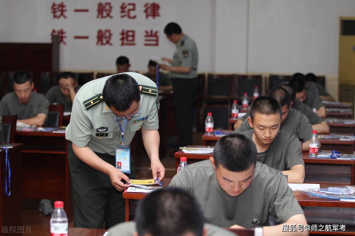 軍改新政策2022深度解讀，軍改新政策2022深度解讀與解析