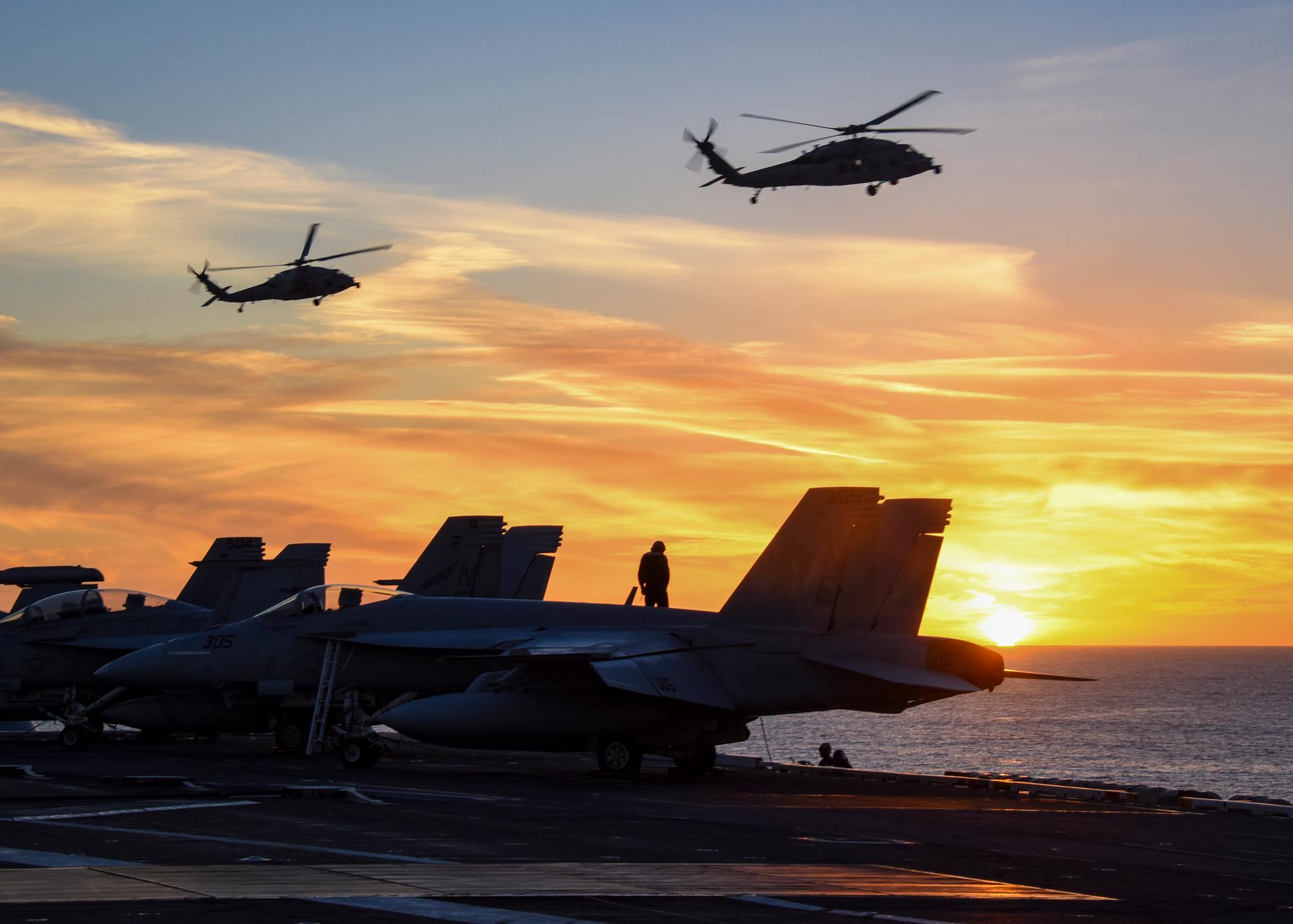 新浪軍事圖集，深度解析與探索，新浪軍事圖集深度解析與探索專題