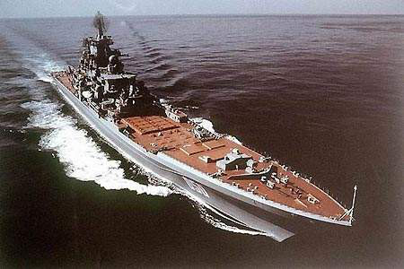 中國戰(zhàn)列艦，歷史沿革與技術發(fā)展，中國戰(zhàn)列艦的歷史沿革與技術發(fā)展概述