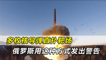 環(huán)球時(shí)報(bào)軍事視頻，深度解析全球軍事動(dòng)態(tài)，環(huán)球軍事深度解析，全球軍事動(dòng)態(tài)視頻報(bào)道