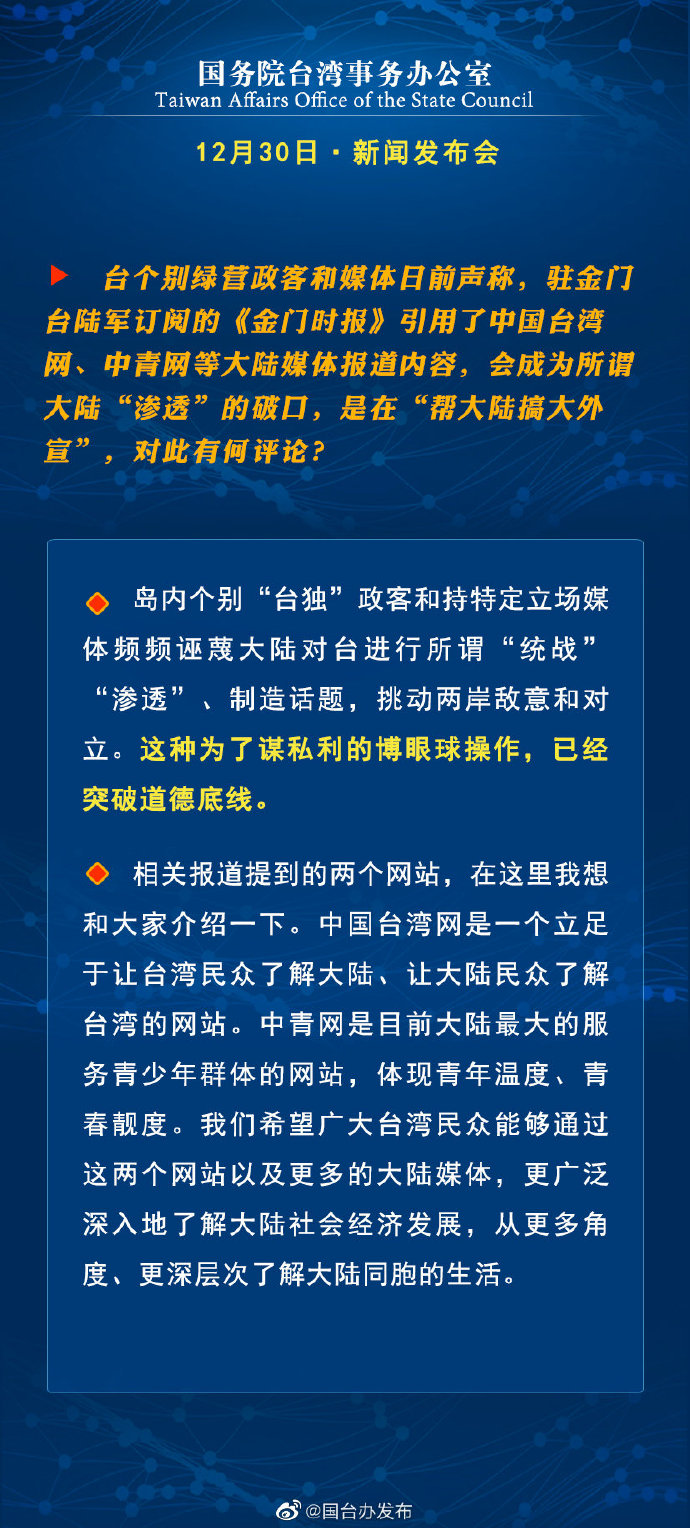 國際國內(nèi)重大新聞事件回顧與展望，回顧與展望，國際國內(nèi)重大新聞事件概覽