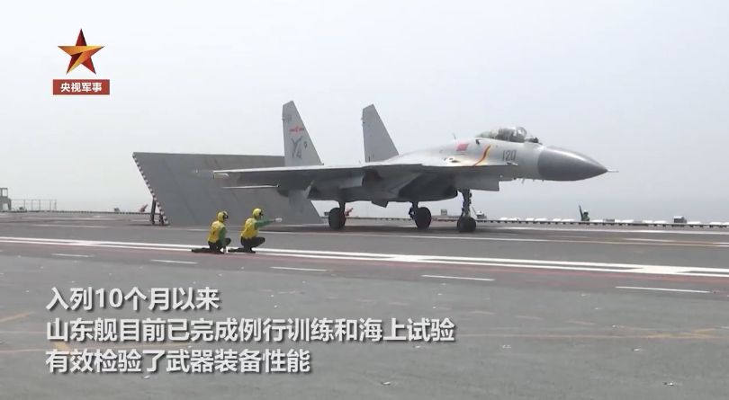 最新動態(tài) 第3頁