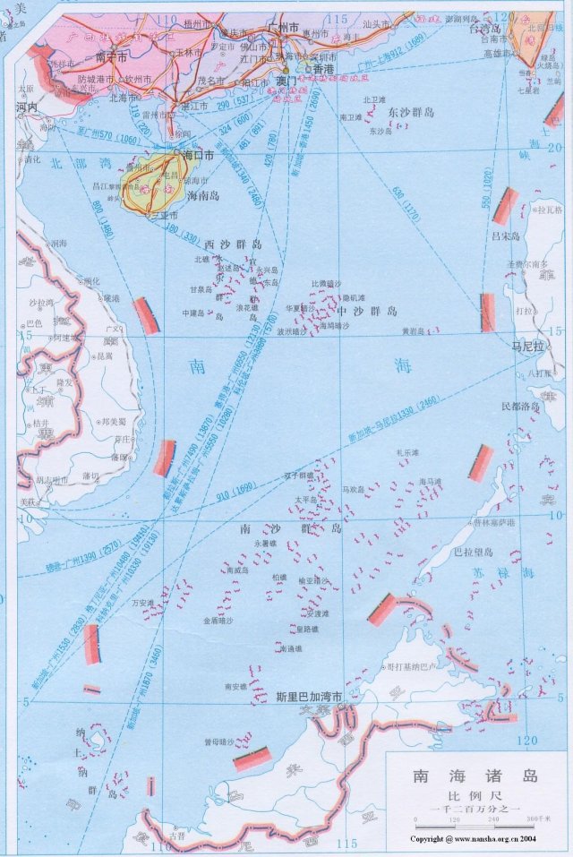 揭秘南海百科知識，探索南海百科在2016年的發(fā)展與變遷，南海百科知識揭秘，2016年發(fā)展與變遷探索