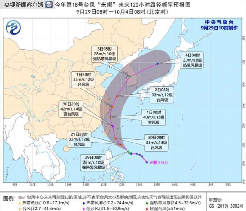今日海峽最新一期，深度解析時事熱點(diǎn)，洞悉海峽兩岸動態(tài)，海峽今日時事熱點(diǎn)深度解析，海峽兩岸動態(tài)總覽