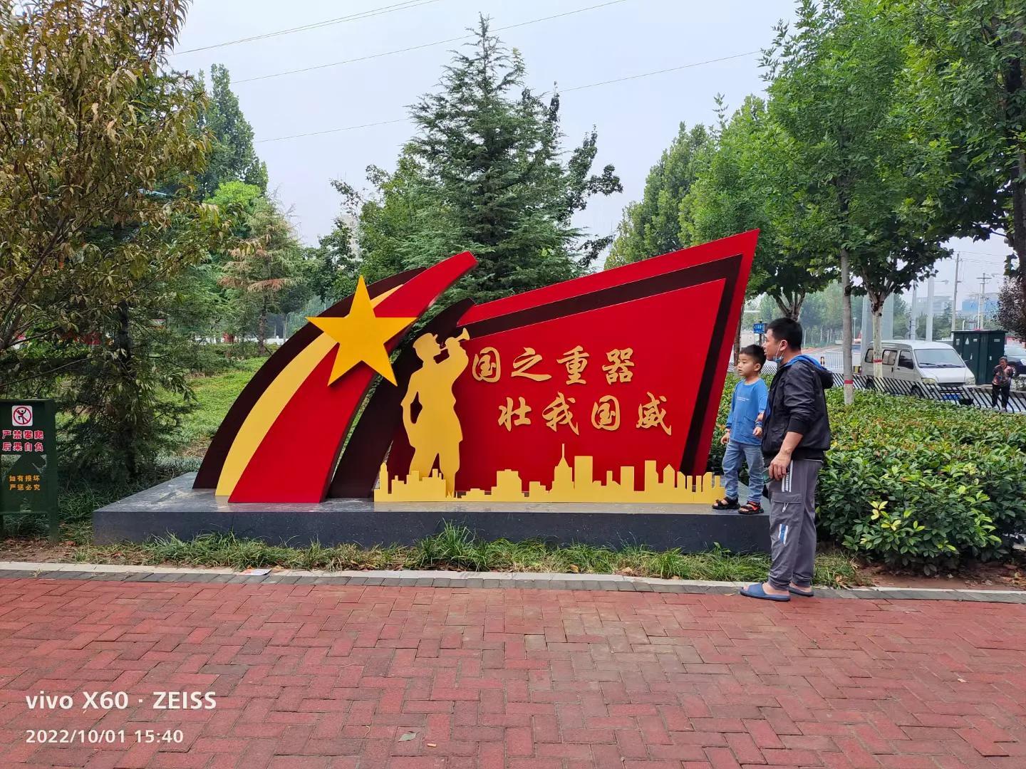 國防教育視頻的重要性及其影響力，國防教育視頻的重要性及其深遠(yuǎn)影響力