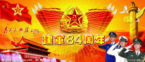 軍魂網(wǎng)，探索軍事領(lǐng)域，展現(xiàn)鐵血精神，軍魂網(wǎng)，探索軍事領(lǐng)域，鐵血精神展現(xiàn)平臺(tái)