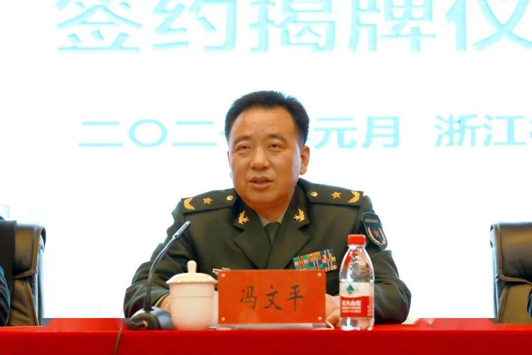 職責(zé)與角色解析