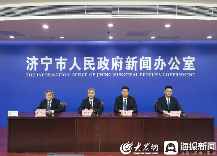 濟寧艦，中國海軍力量的驕傲，濟寧艦，中國海軍力量的榮耀標桿