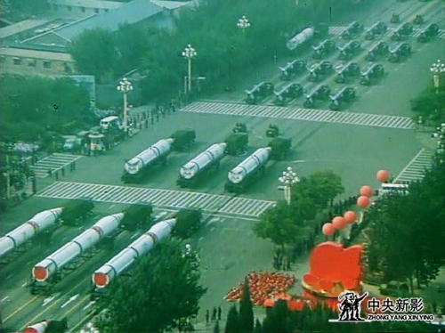 重溫歷史輝煌，1994年大閱兵回顧與影響，重溫輝煌歷史，1994年大閱兵回顧及其影響