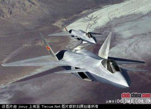 殲-14戰(zhàn)機(jī)圖片展示，探索現(xiàn)代中國空軍的力量象征，殲-14戰(zhàn)機(jī)圖片展示，現(xiàn)代中國空軍的強(qiáng)大力量象征