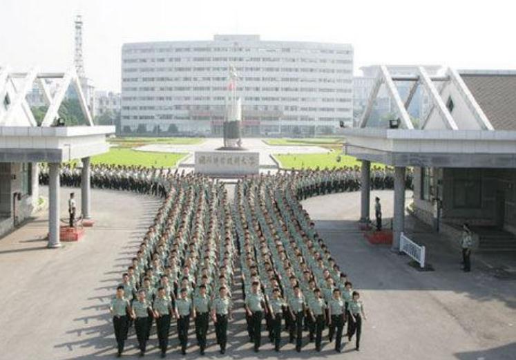 國(guó)防大學(xué)所在城市的探索，國(guó)防大學(xué)所在城市深度探索