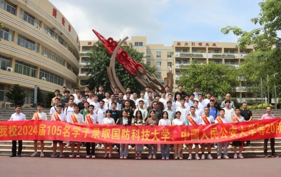 國防科技大學(xué)研究生宿舍，環(huán)境與設(shè)施解析，國防科技大學(xué)研究生宿舍環(huán)境與設(shè)施深度解析