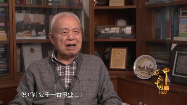 八一勛章獲得者錢七虎，功勛與榮耀的傳奇人生，八一勛章獲得者錢七虎，功勛傳奇，榮耀人生
