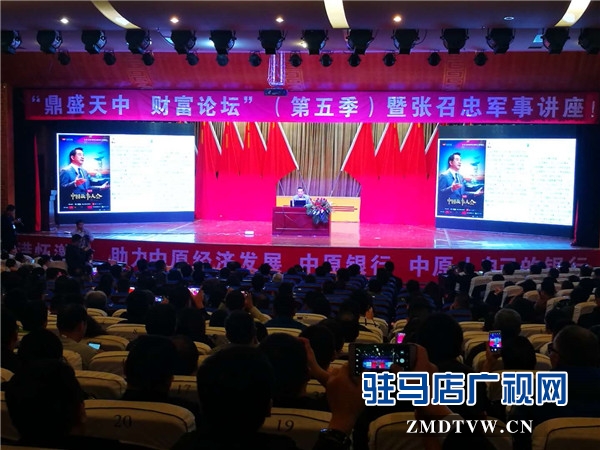 鼎盛中華軍事天地論壇，探索軍事領(lǐng)域，共筑國防強(qiáng)國夢(mèng)，鼎盛中華軍事論壇，探索軍事領(lǐng)域，共筑國防強(qiáng)國夢(mèng)