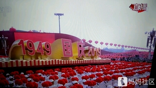 國(guó)慶盛典，慶祝祖國(guó)五十周年慶典現(xiàn)場(chǎng)直播紀(jì)實(shí)，國(guó)慶五十周年慶典現(xiàn)場(chǎng)直播紀(jì)實(shí)，祖國(guó)盛典慶?；顒?dòng)回顧