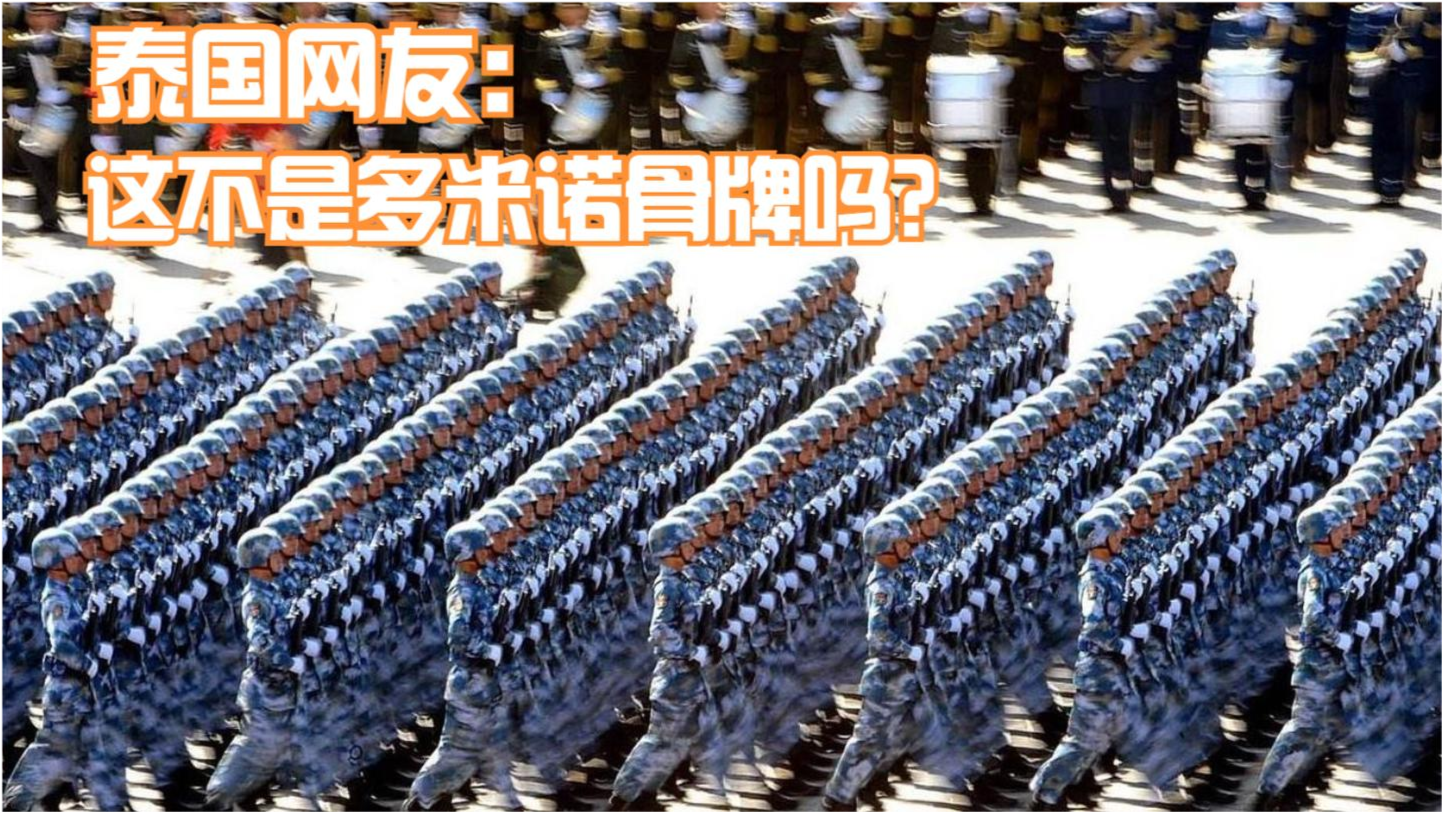中國(guó)2021年大閱兵視頻完整版，回顧與展望，中國(guó)2021年大閱兵回顧與展望，視頻完整版展現(xiàn)震撼力量