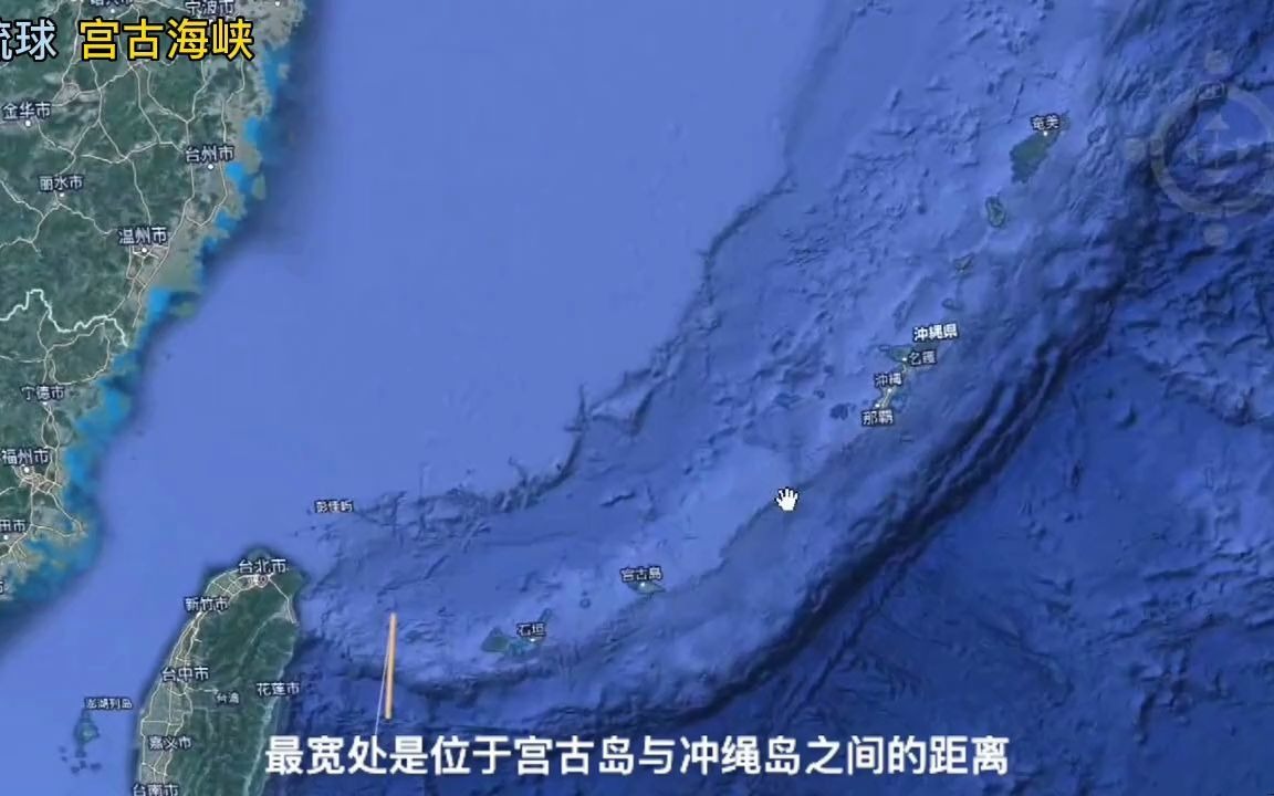 宮古海峽，探索與SEO的奧秘，宮古海峽，探索與SEO的奧秘之旅