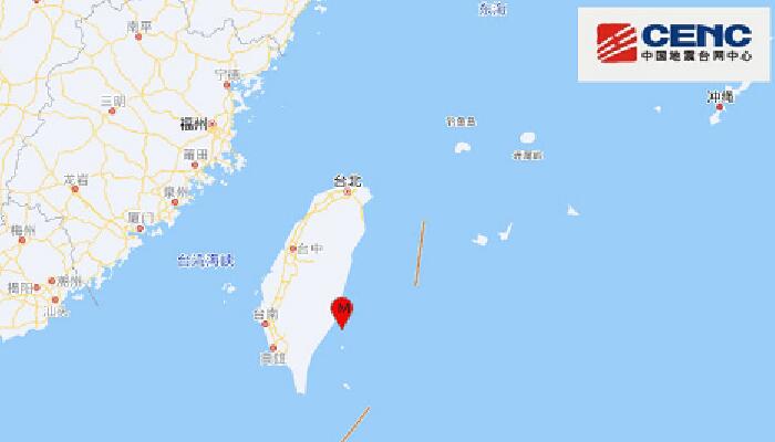 臺(tái)灣最新消息