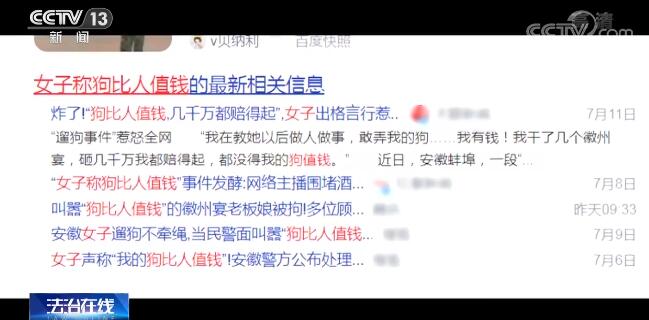 最近的社會(huì)熱點(diǎn)事件及其影響，深度解析與觀察，社會(huì)熱點(diǎn)事件深度解析與觀察，影響及反思