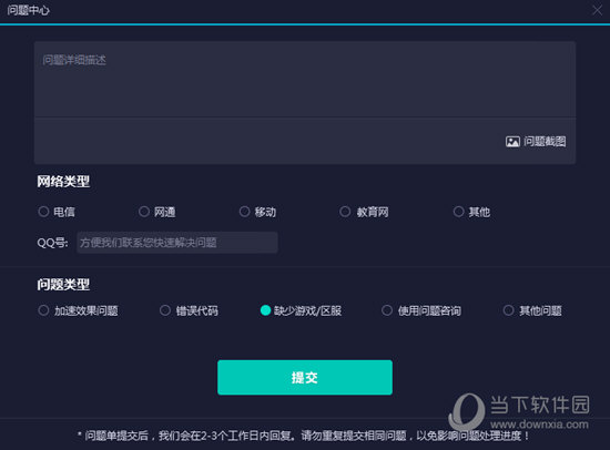 澳門六開獎結(jié)果記錄，深度解析與探索，澳門六開獎結(jié)果記錄深度探索與解析