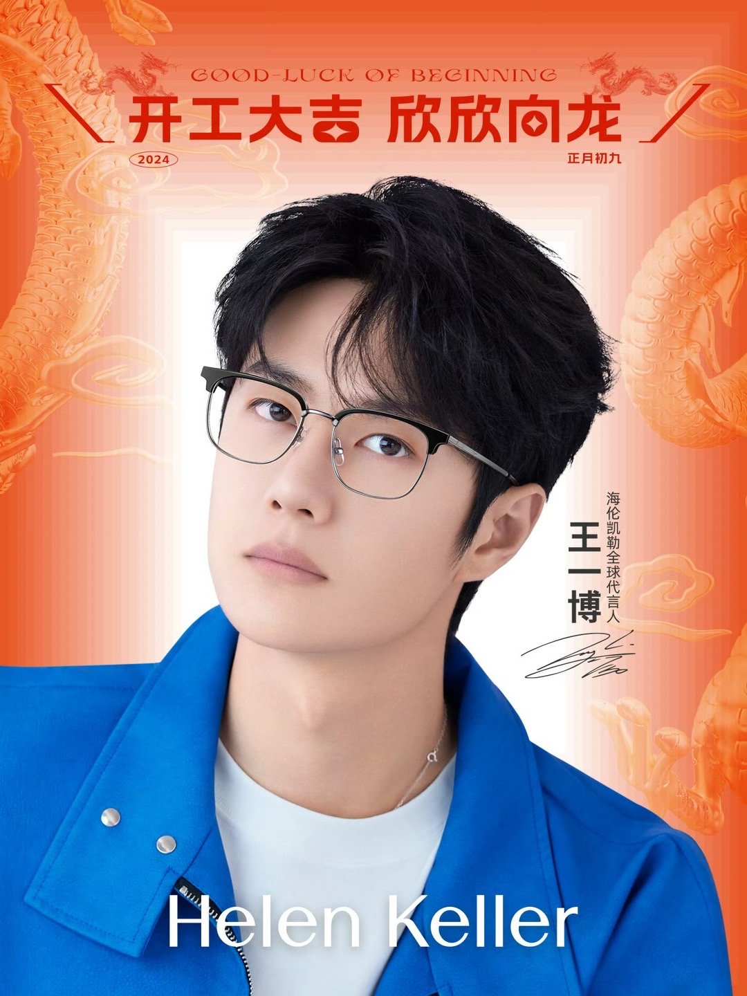 精準(zhǔn)王中王一肖中特，探索精準(zhǔn)預(yù)測(cè)的魅力與奧秘，探索精準(zhǔn)預(yù)測(cè)的魅力與奧秘，精準(zhǔn)王中王一肖中特揭秘