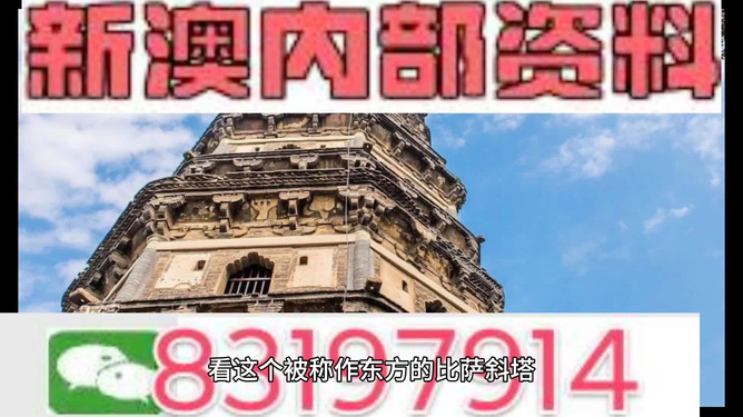 深度解析與探索 第21頁