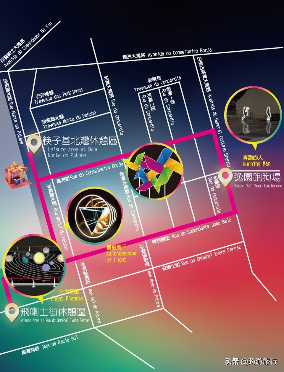今期澳門老版正版跑狗圖詳解，澳門老版正版跑狗圖今期詳解