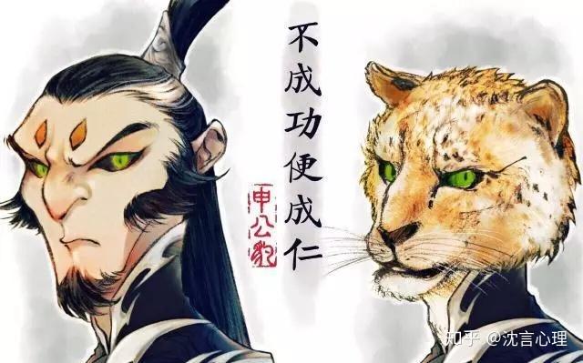 揭秘劉伯溫必中四不像圖一肖的神秘預(yù)測藝術(shù)，劉伯溫四不像圖一肖神秘預(yù)測藝術(shù)揭秘