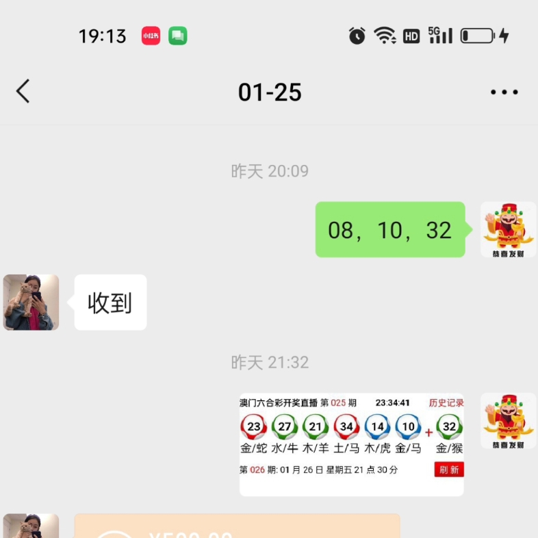 深度解析 第14頁
