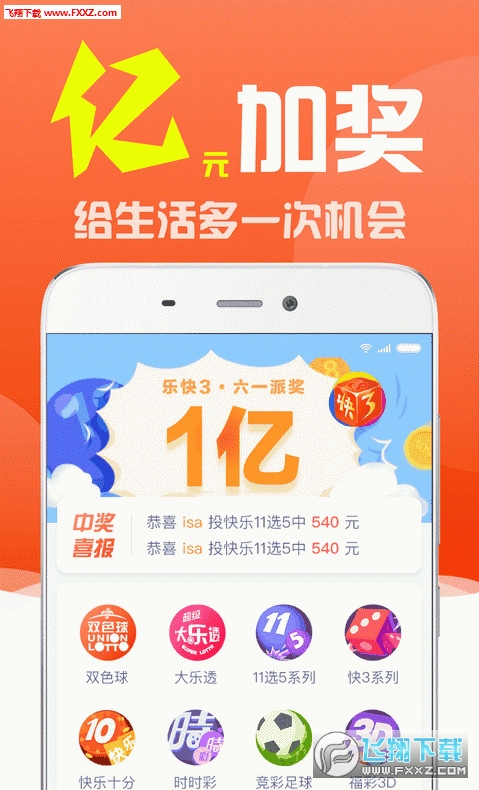 揭秘劉伯溫三期必出一肖的神秘預言，劉伯溫三期必出一肖預言揭秘，神秘預言背后的真相探索