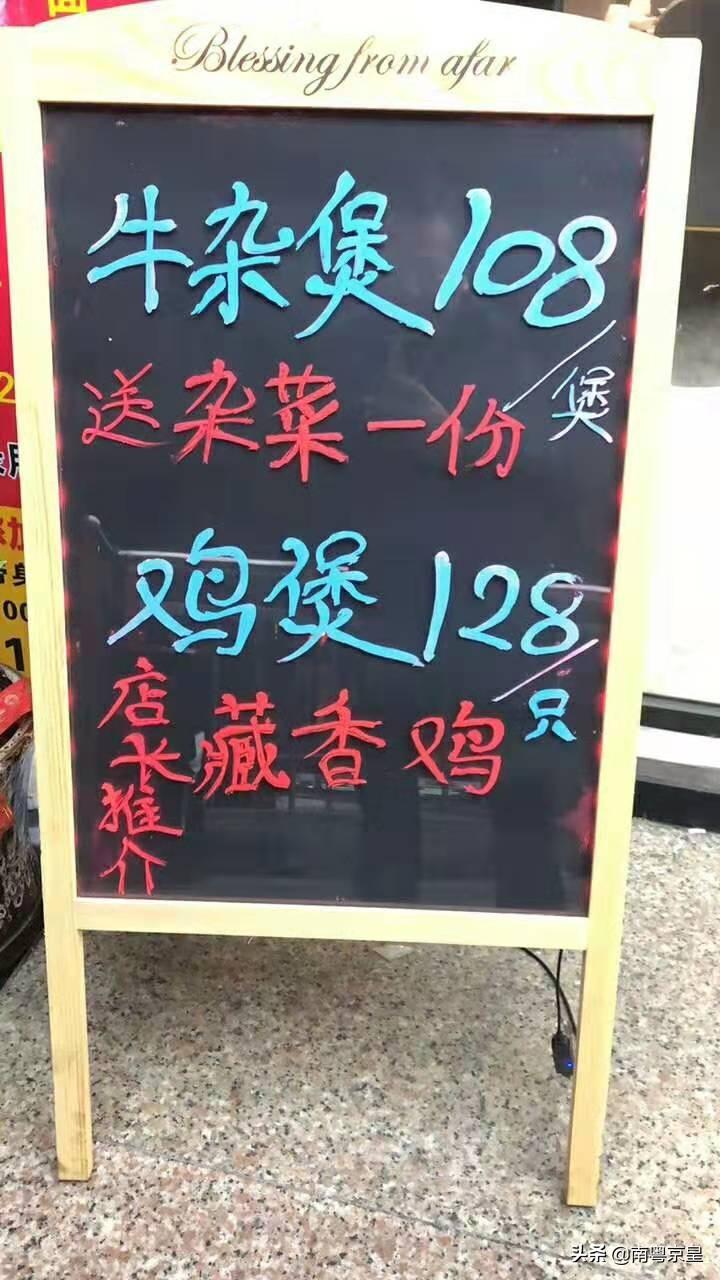 澳門六福生肖鼠開獎結(jié)果，揭秘彩票背后的秘密與策略，澳門六福生肖鼠開獎揭秘，彩票背后的秘密與策略探究