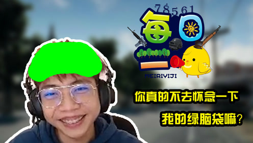 王中王363期指一生肖，深度解析與預測，王中王363期生肖深度解析與預測，揭秘生肖運勢走向