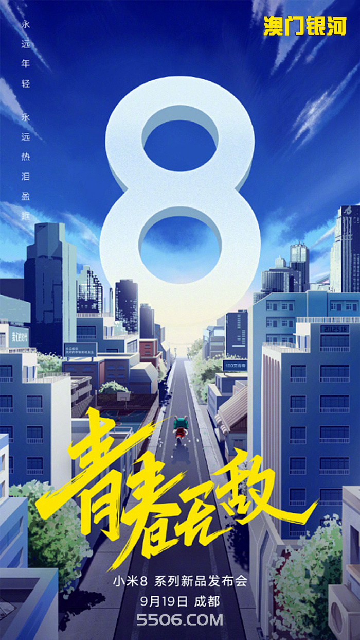 澳門最快最準(zhǔn)開獎(jiǎng)現(xiàn)場——揭秘彩票開獎(jiǎng)的真相，澳門彩票開獎(jiǎng)現(xiàn)場揭秘，探尋最快最準(zhǔn)的開獎(jiǎng)?wù)嫦? class=