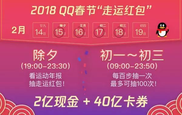 新澳天天開獎資料大全旅游攻略，新澳天天開獎資料大全，旅游攻略全掌握