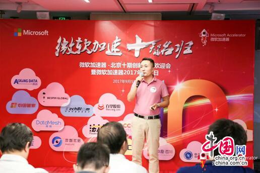 天下彩（9944cc）——探索天下彩圖文資料的魅力，探索天下彩圖文資料的魅力——天下彩（9944cc）