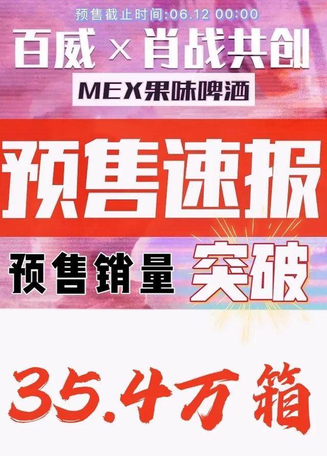 揭秘新澳三期彩票奧秘，預(yù)測(cè)未來(lái)必出一肖的獨(dú)家解析（第68期深度解讀），揭秘新澳三期彩票奧秘，獨(dú)家解析第68期深度解讀，預(yù)測(cè)未來(lái)必出一肖！