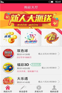 2025新奧正版資料免費獲取指南，2025新奧正版資料免費獲取攻略