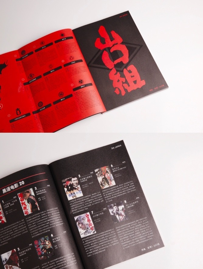 四肖期期準(zhǔn)，四肖中特精選料最新版特色解析，四肖期期準(zhǔn)，最新四肖中特精選料特色解析