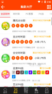 澳門王中王六肖一碼七天，揭秘背后的秘密與策略，澳門王中王六肖一碼七天揭秘，背后的秘密策略全解析