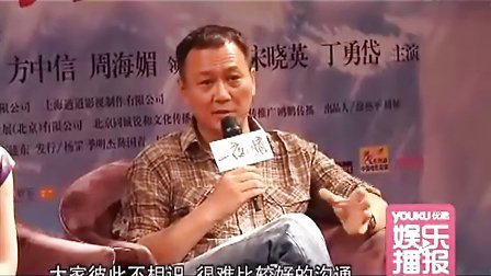 揭秘劉伯溫平特一肖，傳奇人物與SEO的奇妙結(jié)合，劉伯溫平特一肖與SEO的奇妙結(jié)合揭秘