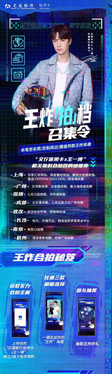 王中王一肖中特資料，深度解析與SEO優(yōu)化策略，王中王一肖中特資料深度解析與SEO優(yōu)化策略指南