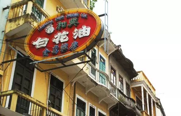 澳門最準(zhǔn)確最精準(zhǔn)龍門客棧內(nèi)容解析，澳門龍門客棧內(nèi)容深度解析，精準(zhǔn)捕捉細節(jié)，一覽無遺