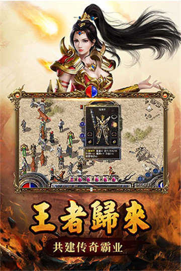 傳奇新開網(wǎng)站傳奇三肖，探索未知的游戲世界，傳奇新開網(wǎng)站傳奇三肖，未知游戲世界的探索之旅