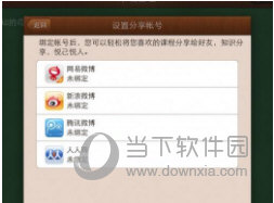 澳門六開獎結(jié)果2023年直播今晚開獎記錄——揭秘彩票背后的秘密，澳門六開獎結(jié)果揭秘，2023年今晚開獎記錄與彩票背后的秘密直播