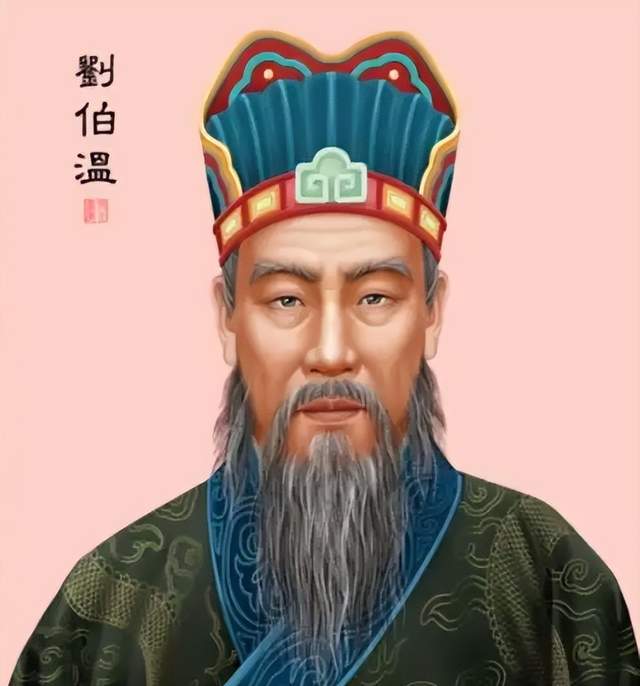 劉伯溫論壇平特一肖網(wǎng)——探索神秘的歷史人物與論壇文化交融之地，劉伯溫論壇，歷史人物與論壇文化交融的秘境