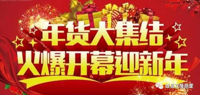 馬老師平特一肖王中王，揭秘背后的秘密與傳奇故事，揭秘馬老師平特一肖王中王的傳奇故事與秘密