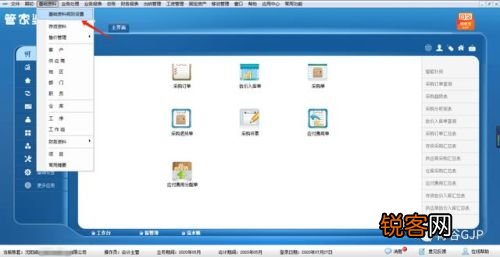 管家婆一肖一碼，揭秘百分之百準(zhǔn)確預(yù)測(cè)的秘密，揭秘管家婆一肖一碼，百分之百準(zhǔn)確預(yù)測(cè)的秘密探索